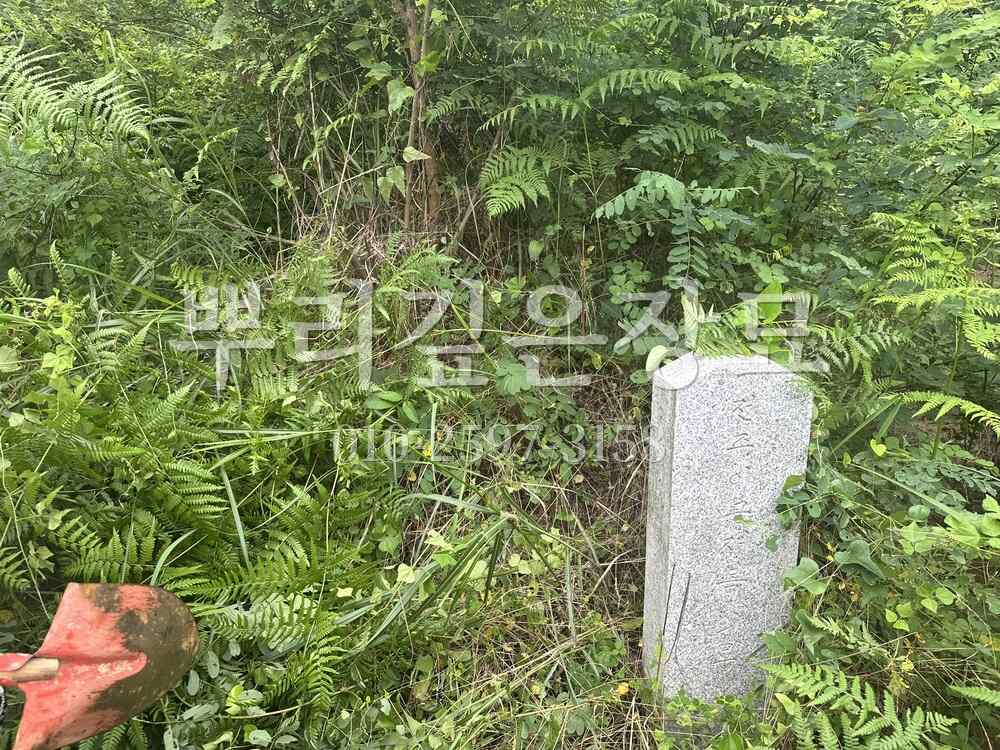 묘지이장 석물철거 작업 사진 · 뿌리깊은장묘