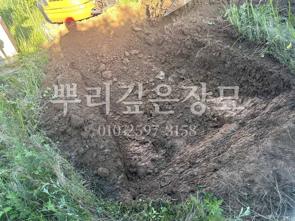 묘지이장 정리완료 작업 사진 · 뿌리깊은장묘