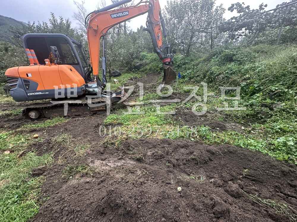 묘지이장 장비작업 작업 사진 · 뿌리깊은장묘