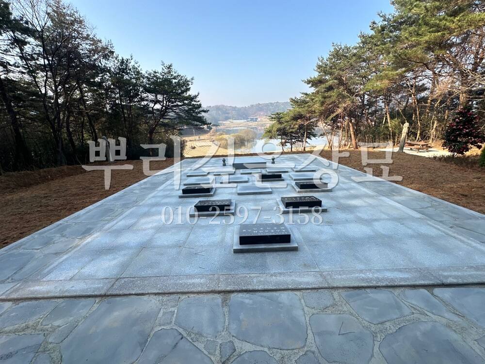 평장묘 판석마감 작업 사진 · 뿌리깊은장묘